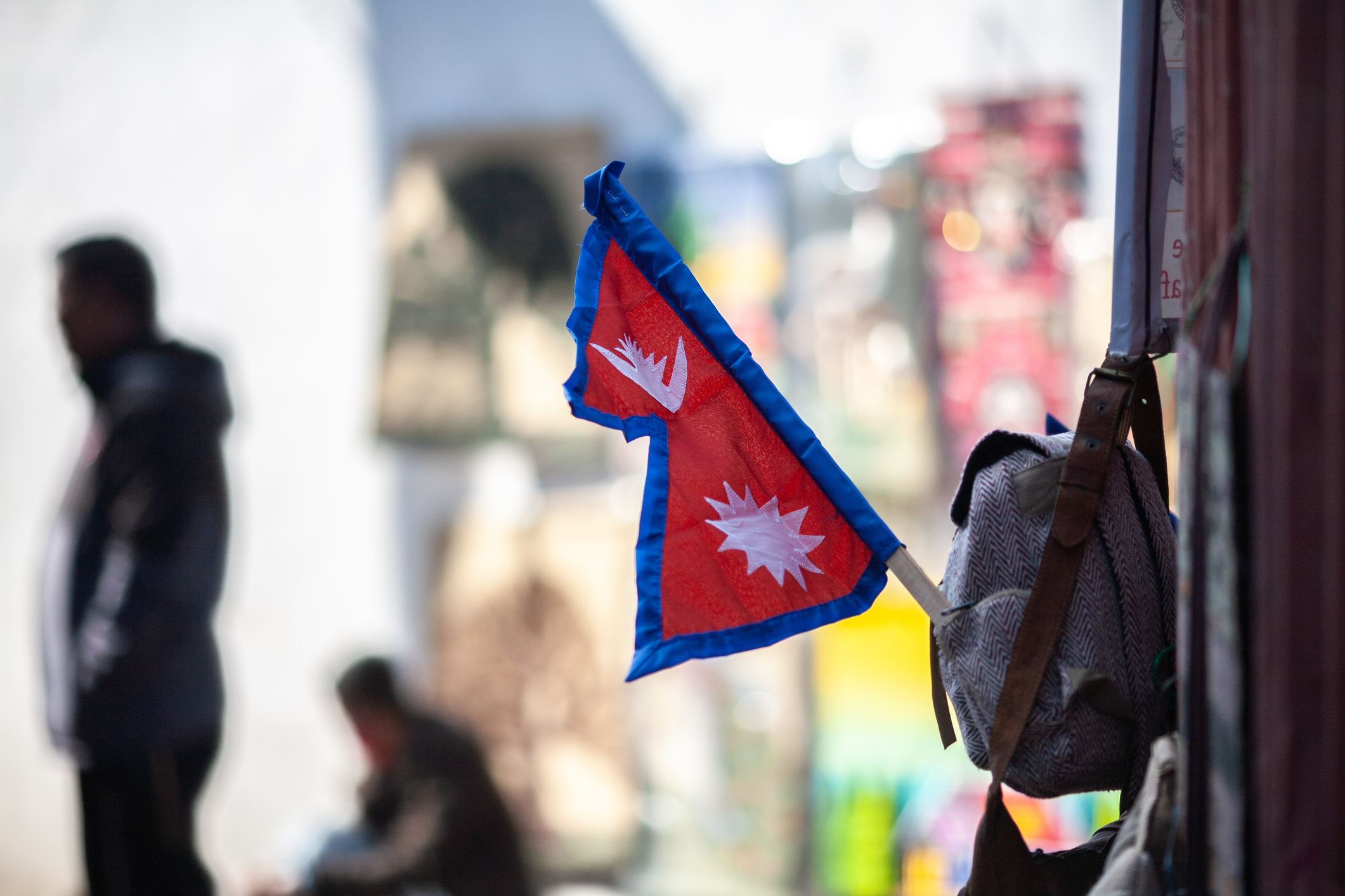 Nepal flag floating