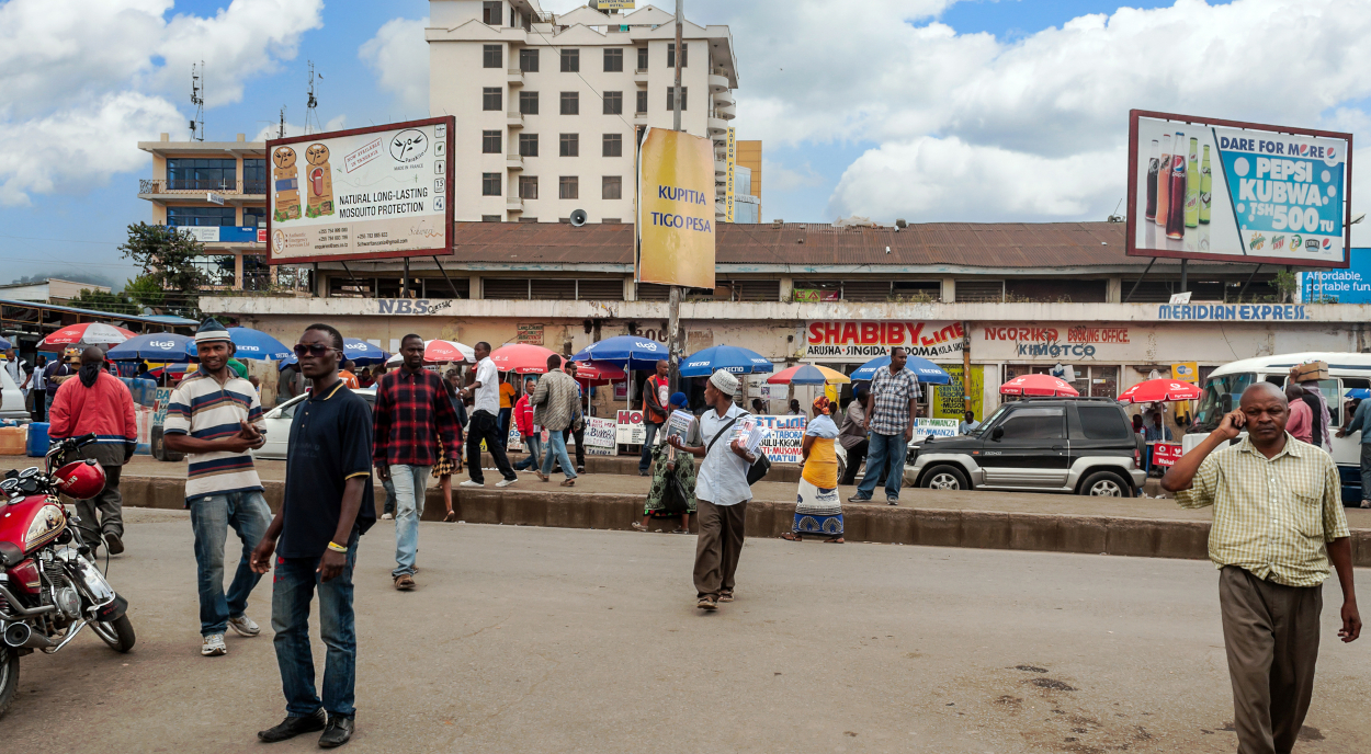A street in Tanzania