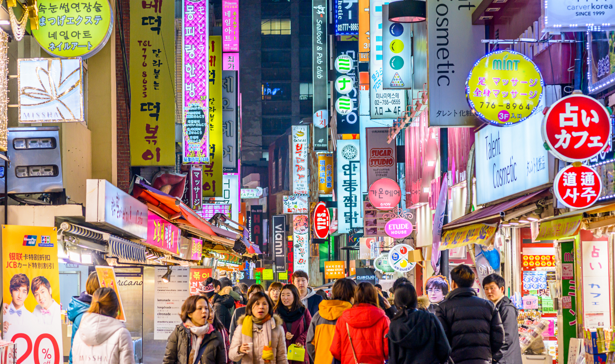 Busy street in South Korea