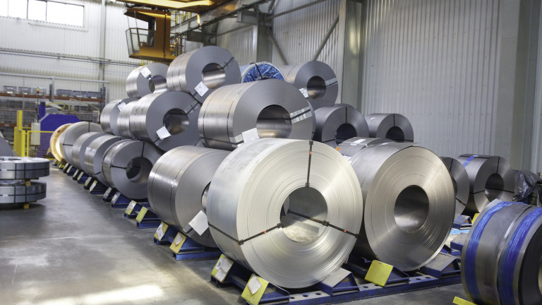 Aluminium