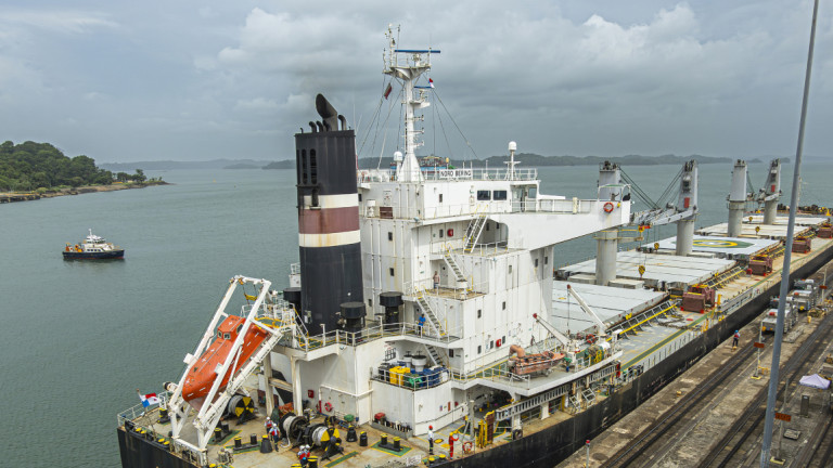 Canal of Panama