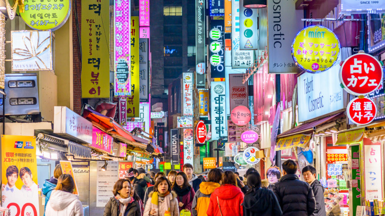 Busy street in South Korea